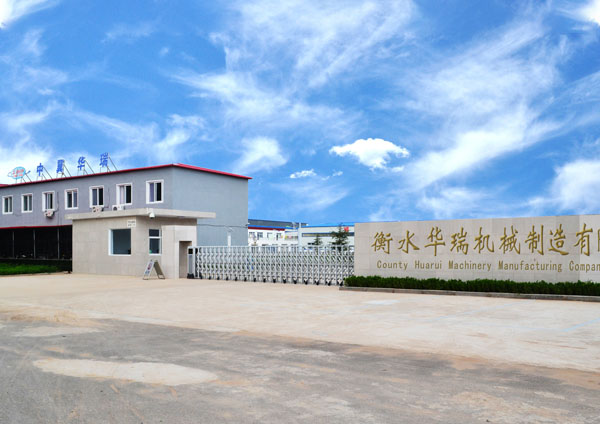 重慶聯(lián)瑞泰信息技術(shù)有限公司